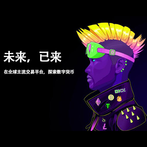 bitcoincore官方下载页面展示