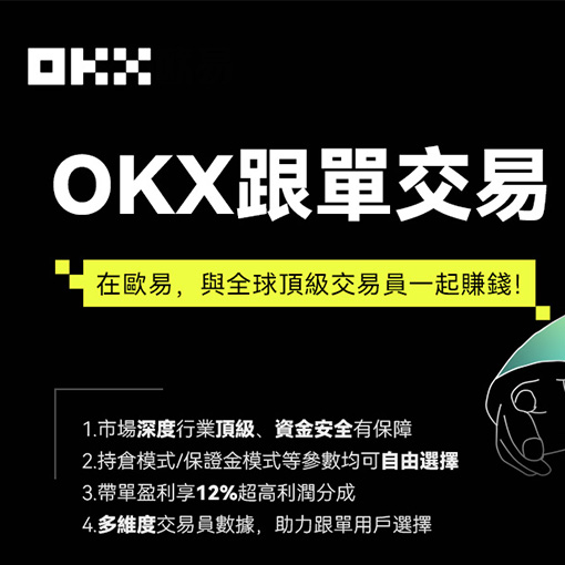 bitcoincore官方下载页面展示