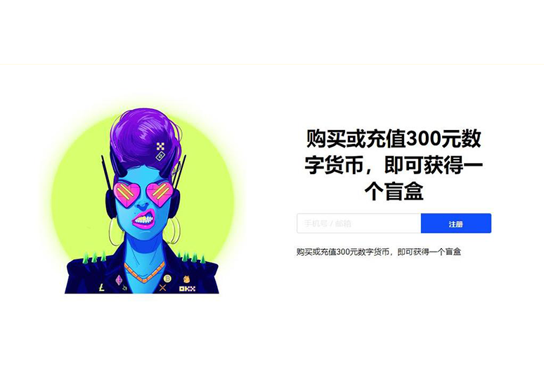 bitcoincore官方下载页面展示